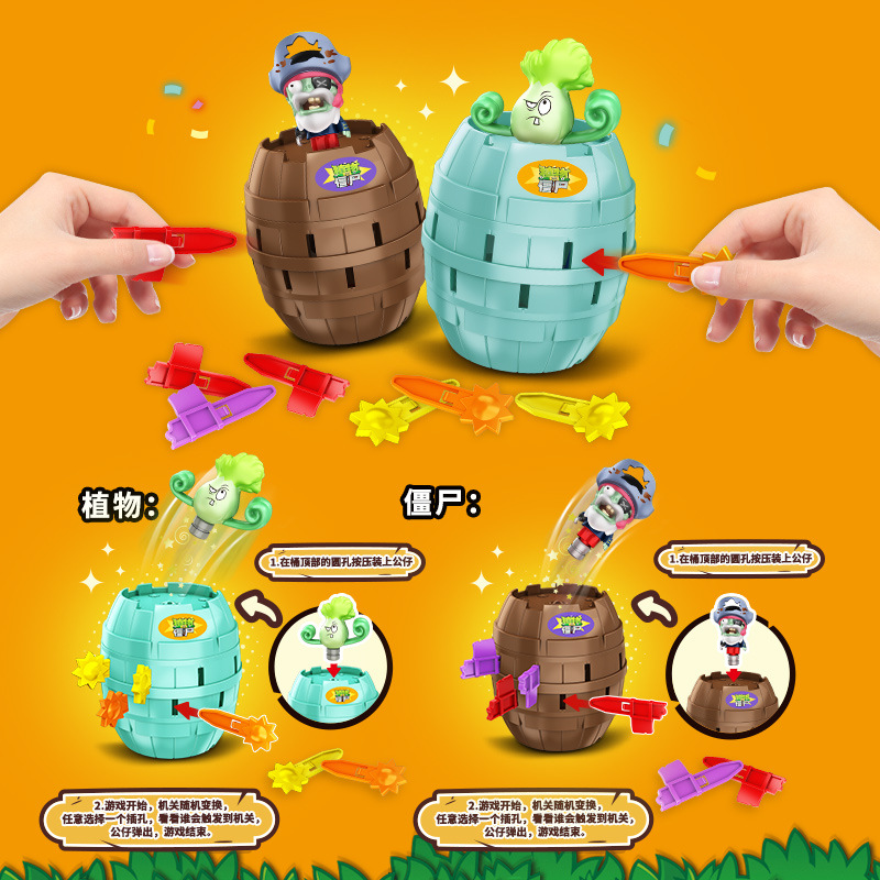 Hot New Plants Vs. Zombies Pir - đánh giá và giá New Plant Parent